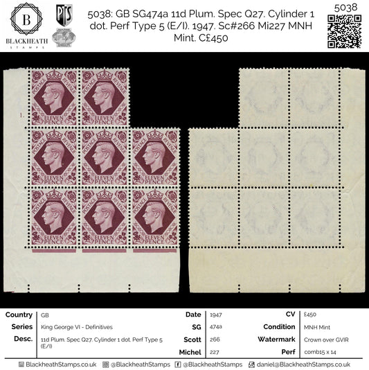 5038 GB SG474a 11d Plum. Spec Q27. Cylinder 1 dot. Perf Type 5 (E/I). 1947. Sc#266 Mi227 MNH Mint. C£450