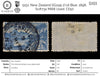 5151 New Zealand SG249 2½d Blue. 1898. Sc#73a Mi68 Used. C£50