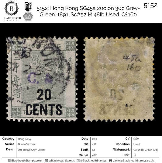 5152 Hong Kong SG45a 20c on 30c Grey-Green. 1891. Sc#52 Mi48Ib Used. C£160