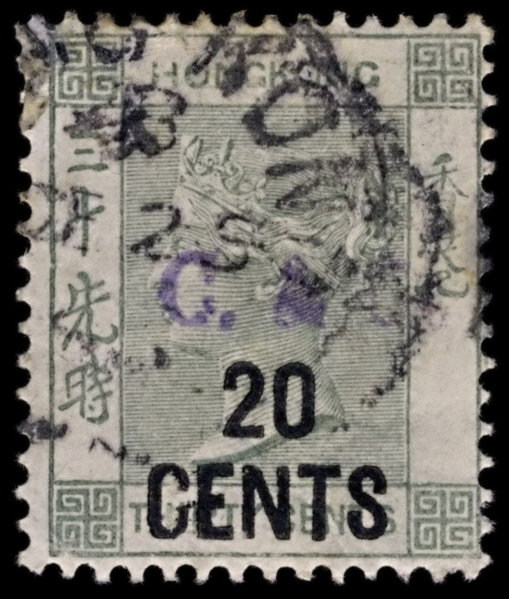 5152 Hong Kong SG45a 20c on 30c Grey-Green. 1891. Sc#52 Mi48Ib Used. C£160