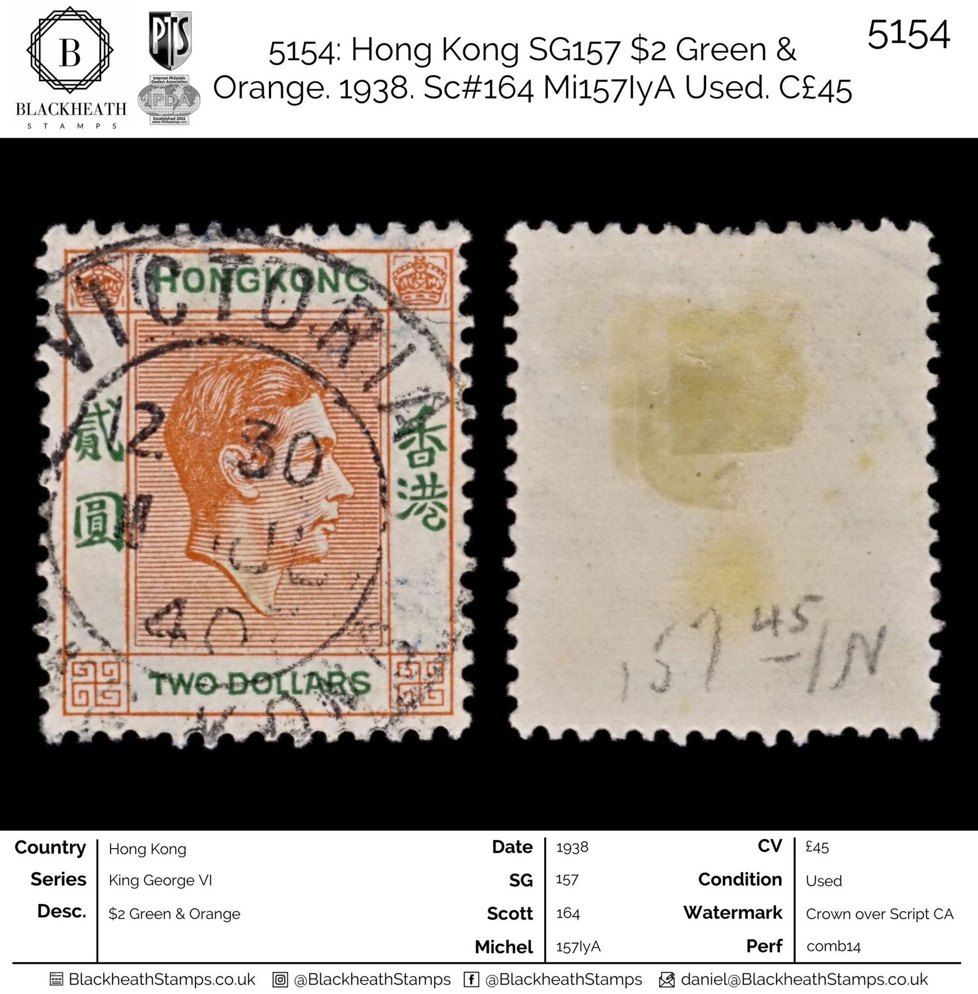 5154 Hong Kong SG157 $2 Green & Orange. 1938. Sc#164 Mi157IyA Used. C£45