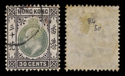 5155 Hong Kong SG84 30c Black & Green. 1904. Sc#99 Used. C£50