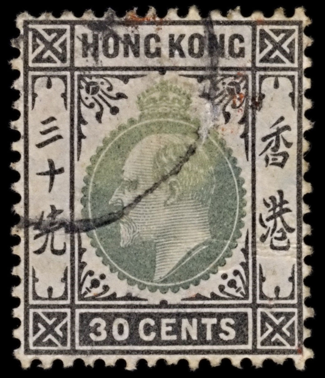 5155 Hong Kong SG84 30c Black & Green. 1904. Sc#99 Used. C£50