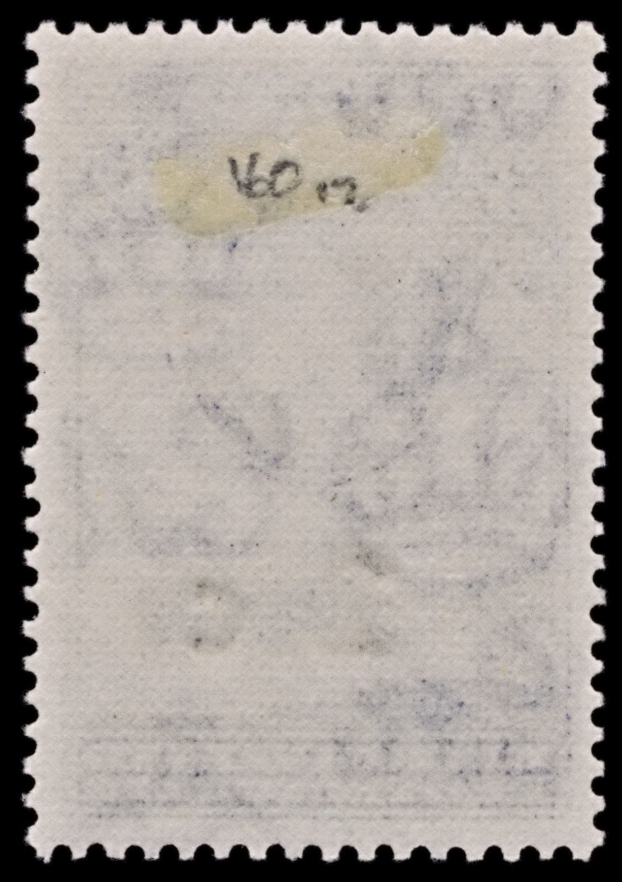 5170 Bechuanaland Protectorate SG160 2½c on 3d Blue. 1961. Sc#172 Mi147 MH. C£12