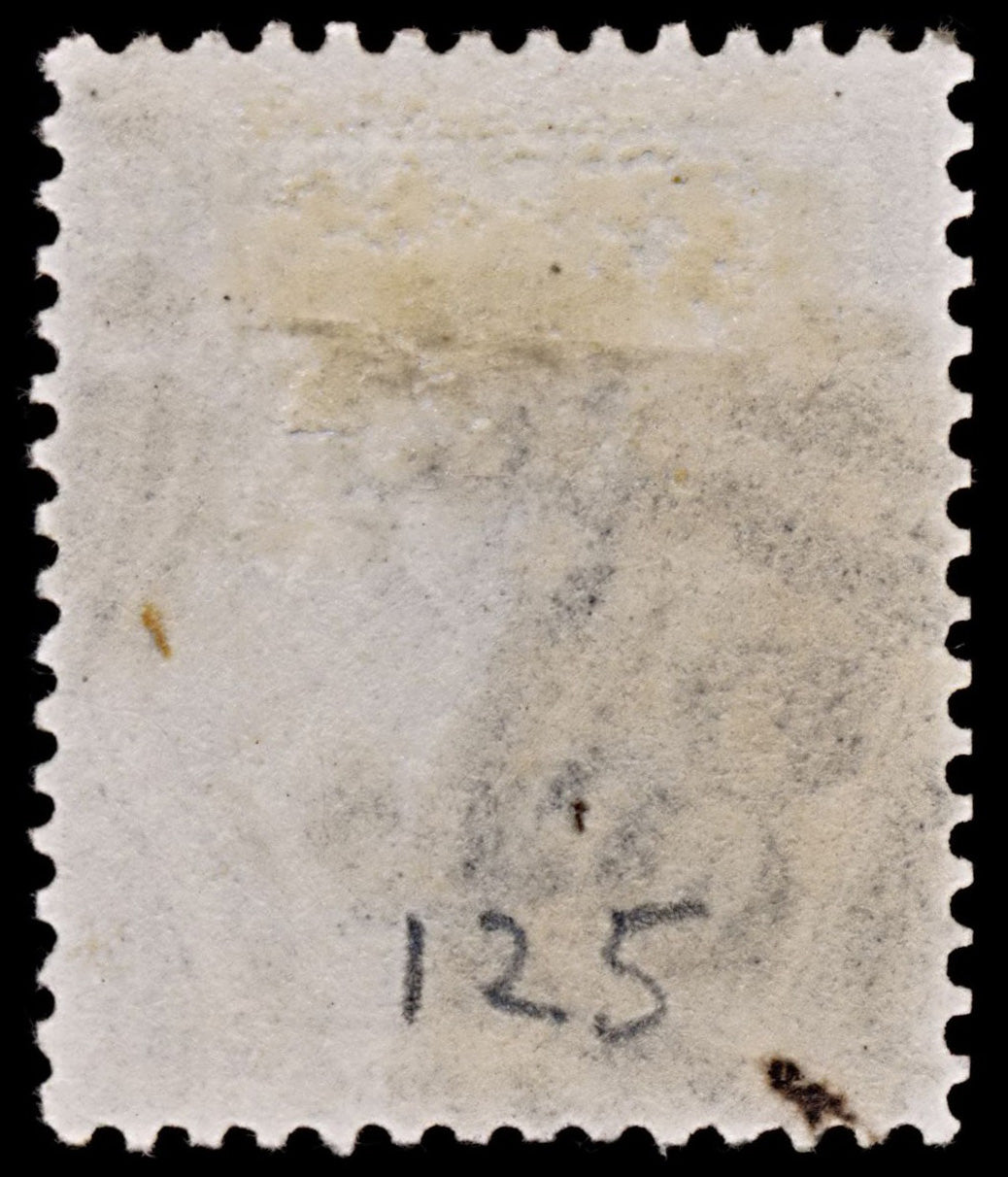 5192 GB SG125 6d Grey Plate 12. "GI". 1873. Sc#60 Mi39 Used. C£300