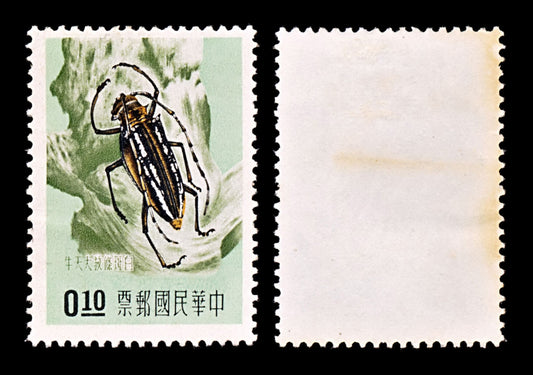 5222 China Taiwan SG274/79 Insects Set of 6. 1958. Sc#1183/88 Mi282/87 MH. C£22