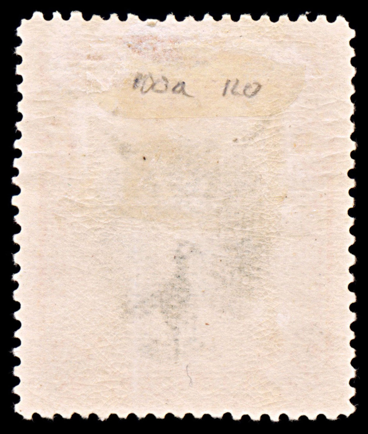 5240 North Borneo SG100a 5c Orange. P15. 1897. MH. C£120