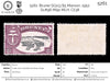 5261 Brunei SG113 $5 Maroon. 1952. Sc#96 Mi91 MLH. C£38