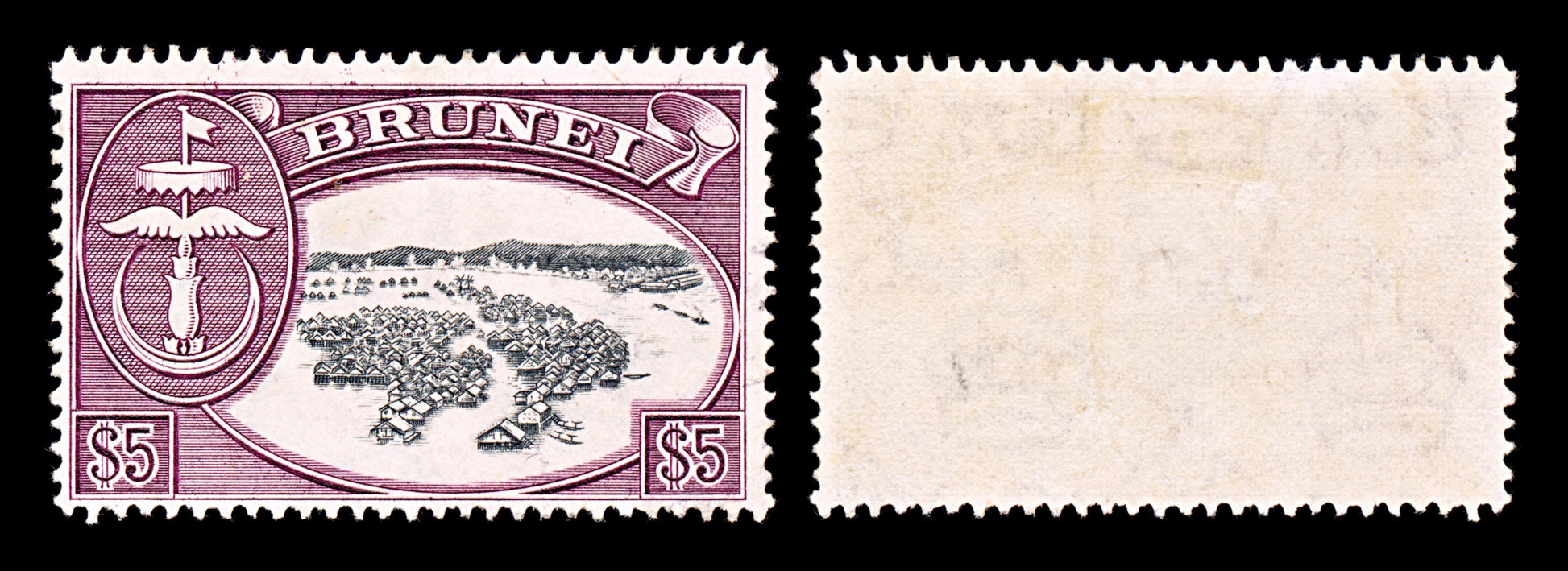 5261 Brunei SG113 $5 Maroon. 1952. Sc#96 Mi91 MLH. C£38