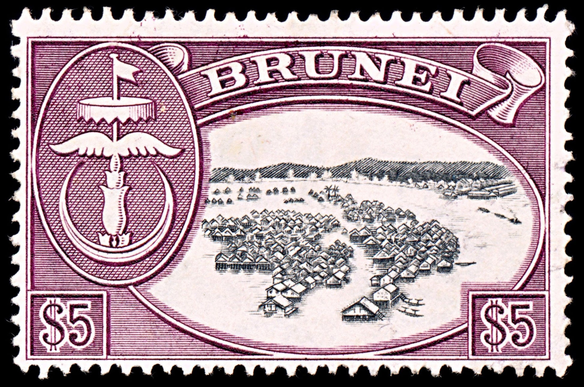 5261 Brunei SG113 $5 Maroon. 1952. Sc#96 Mi91 MLH. C£38