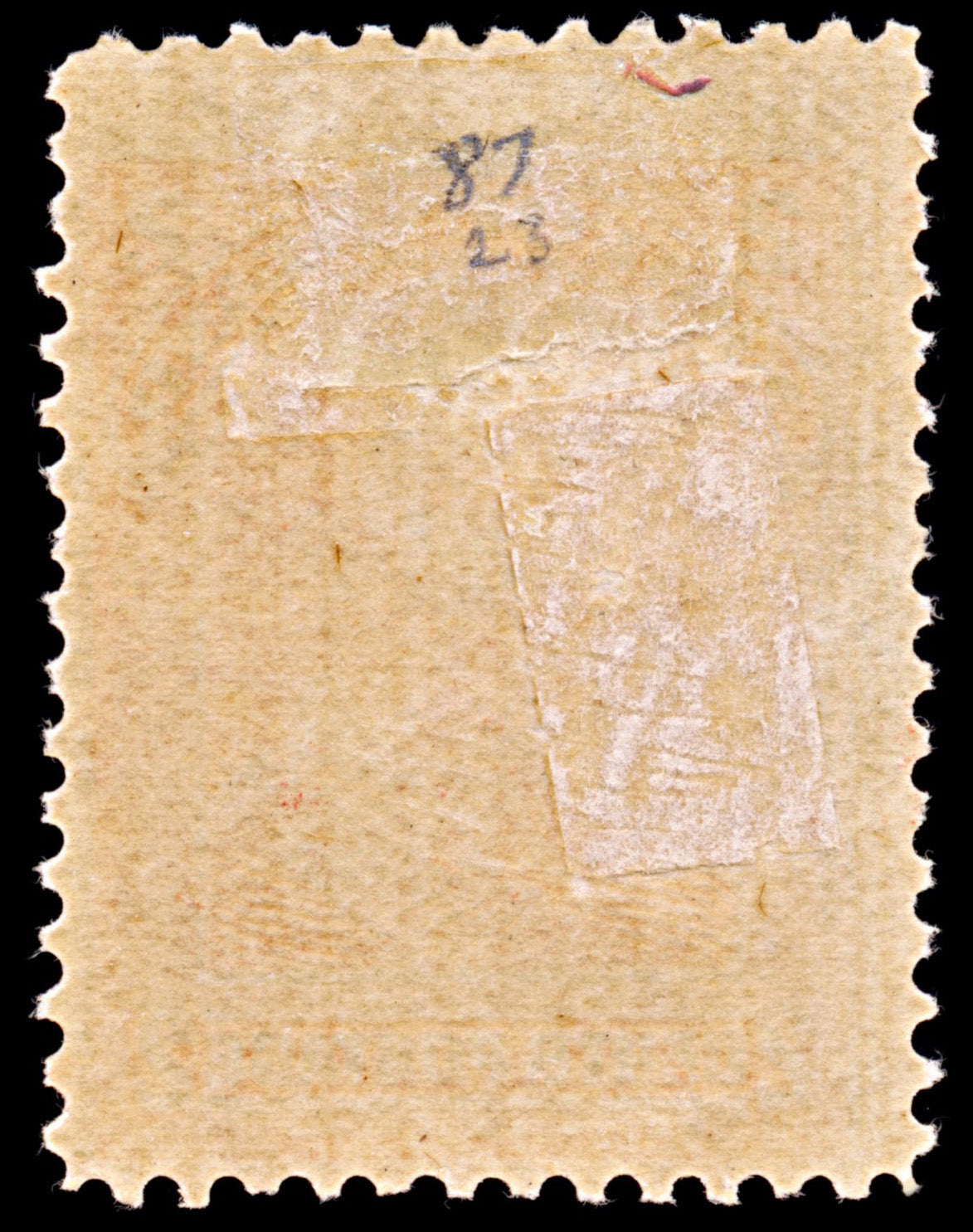 5275 Newfoundland SG87 2c Vermilion. 1898. Sc#82 Mi63 MH. C£23