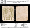 5404 Monaco SG1 1c Olive. 1885. Sc#1 Mi1 Mint MNG. C£28