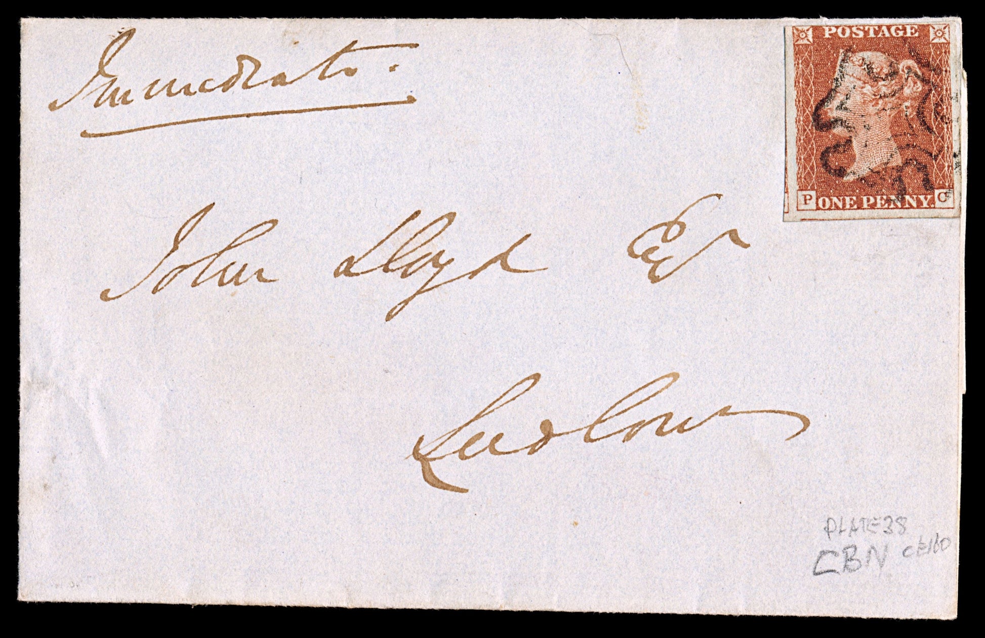 5538 GB SG8 1d Red. Plate 38. 4 Margins. On Cover. Spec BS27 1841. Sc#3 Mi3Ib . C£160