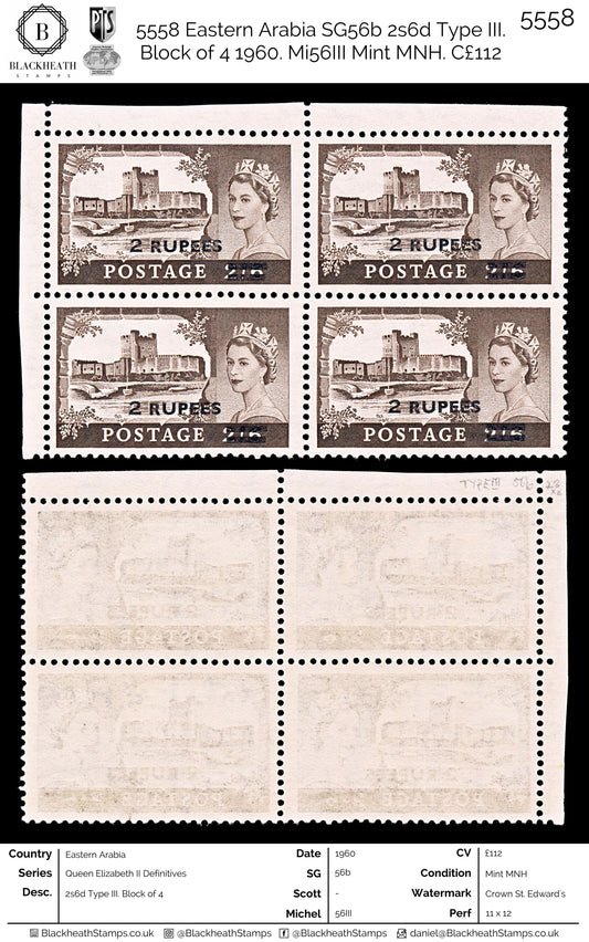 5558 Eastern Arabia SG56b 2s6d Type III. Block of 4 1960. Mi56III Mint MNH. C£112