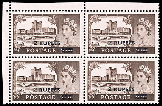 5558 Eastern Arabia SG56b 2s6d Type III. Block of 4 1960. Mi56III Mint MNH. C£112