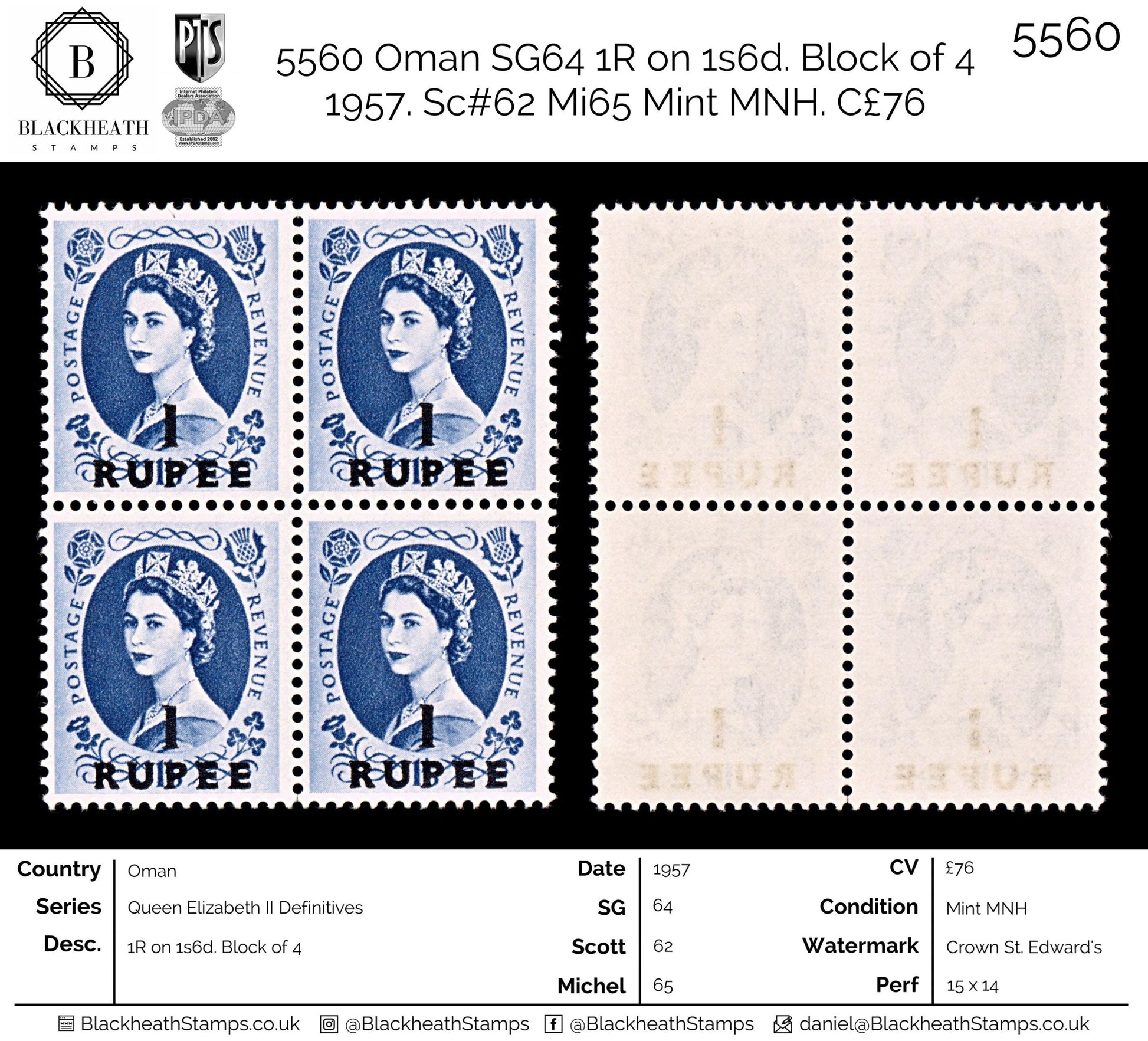 5560 Oman SG64 1R on 1s6d. Block of 4 1957. Sc#62 Mi65 Mint MNH. C£76