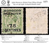 5561 Morocco, British Post Office SG198 75c on 9d 1918. Sc#408 Mi208 Used