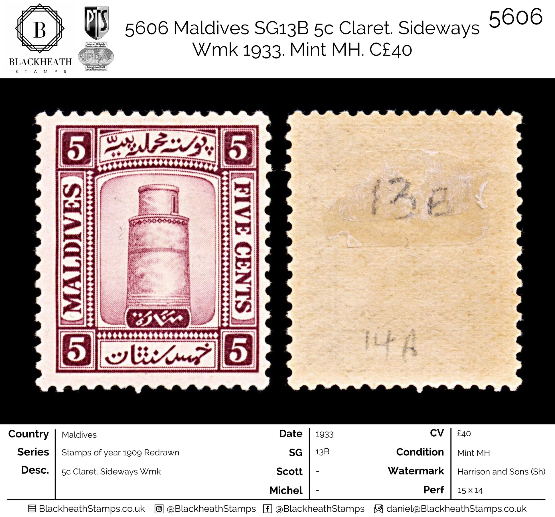 5606 Maldives SG13B 5c Claret. Sideways Wmk 1933. Mint MH. C£40