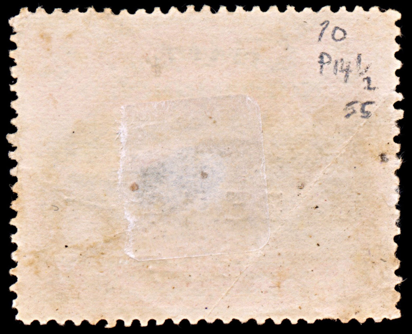 5608 Labuan SG70 12c Black & Orange. P14½ 1894. Sc#55 Mi53 Used. C£55