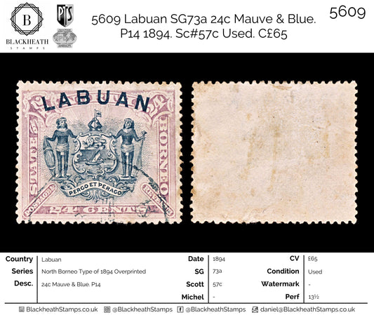 5609 Labuan SG73a 24c Mauve & Blue. P14 1894. Sc#57c Used. C£65