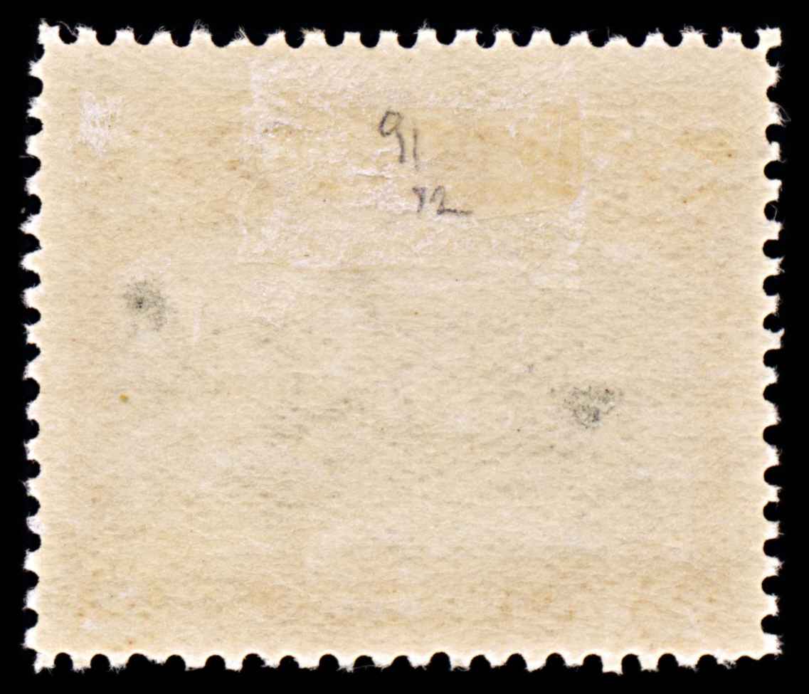 5730 Niue SG91 2d Brown & Black 1946. Sc#79 Mi64 MM Mint. C£12