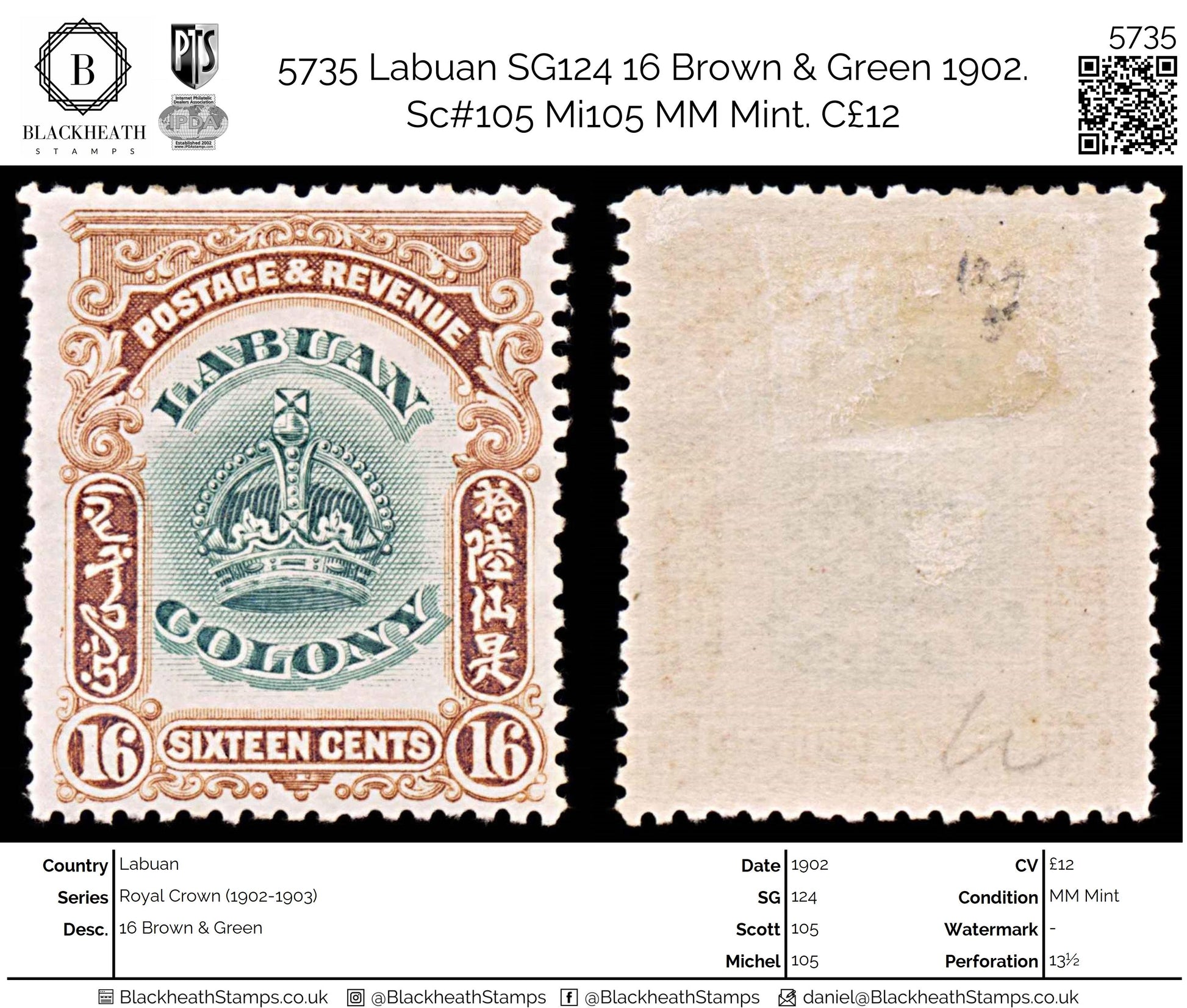 5735 Labuan SG124 16 Brown & Green 1902. Sc#105 Mi105 MM Mint. C£12