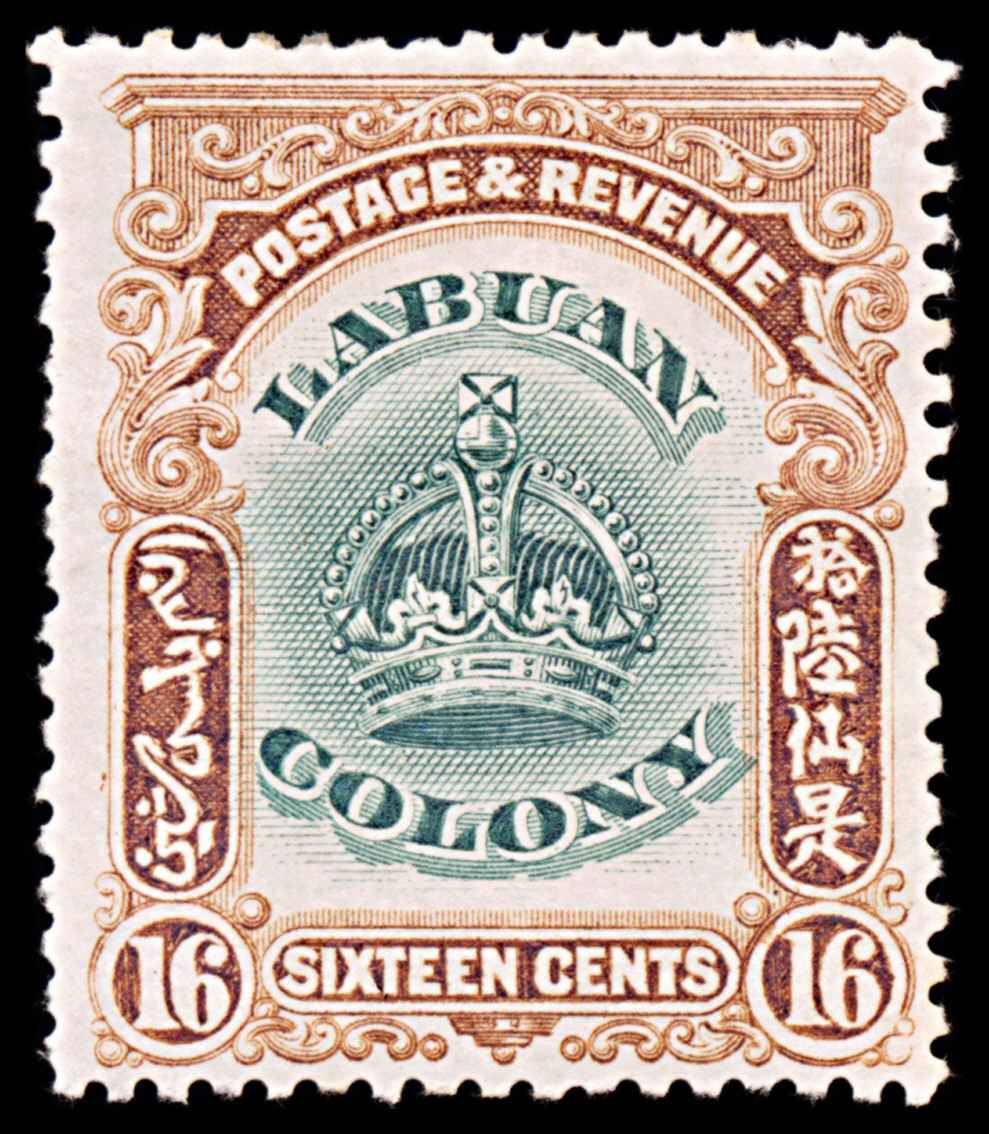 5735 Labuan SG124 16 Brown & Green 1902. Sc#105 Mi105 MM Mint. C£12