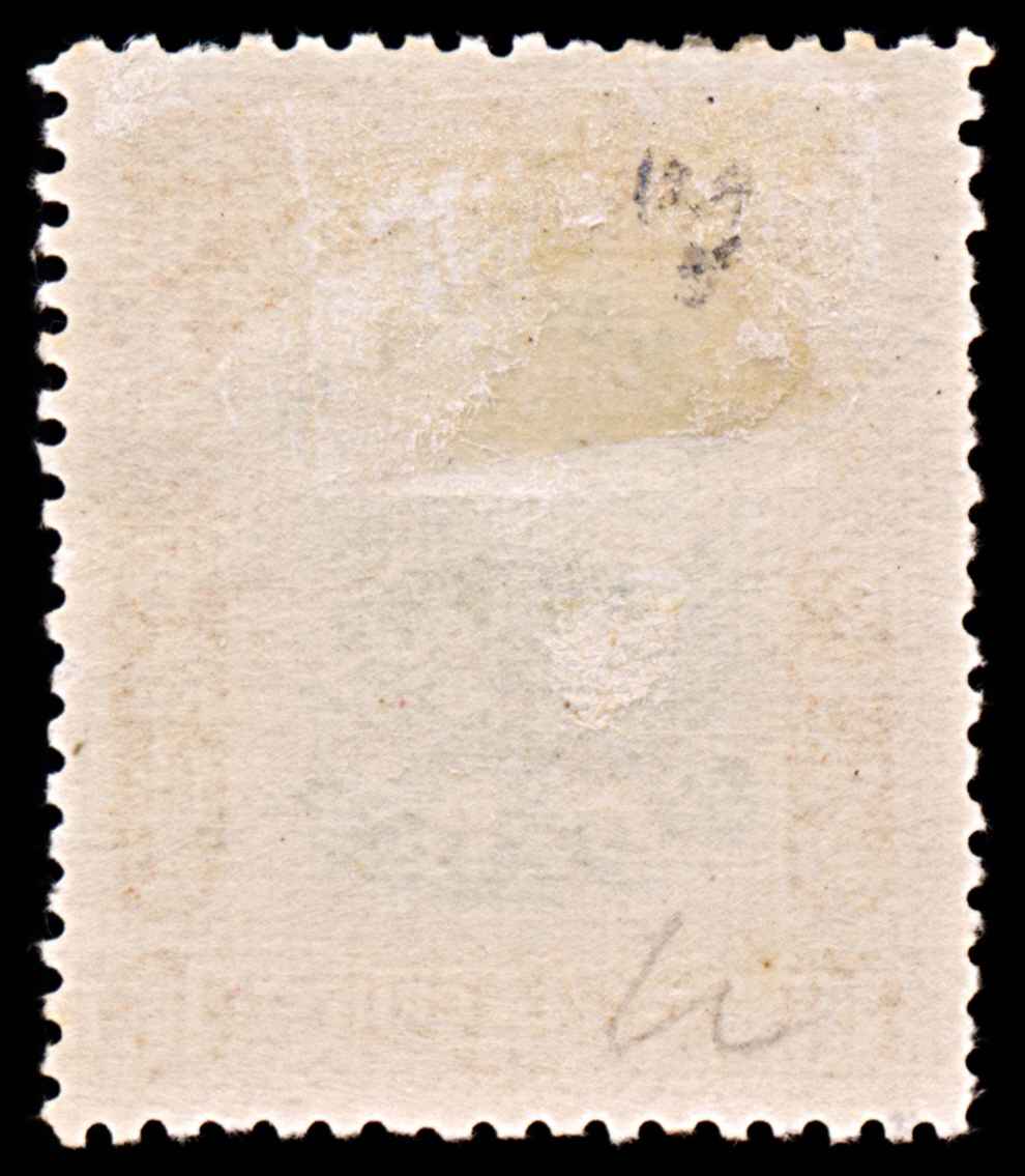 5735 Labuan SG124 16 Brown & Green 1902. Sc#105 Mi105 MM Mint. C£12