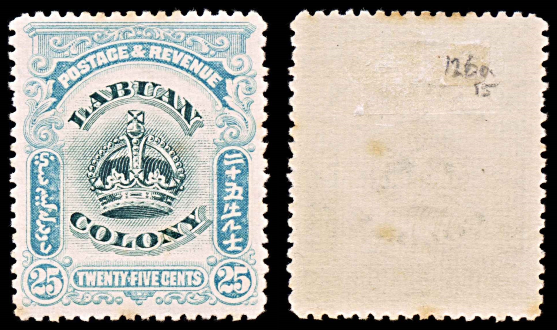 5736 Labuan SG126a 25c Greenish Blue & Green 1902. Sc#107b MM Mint. C£15