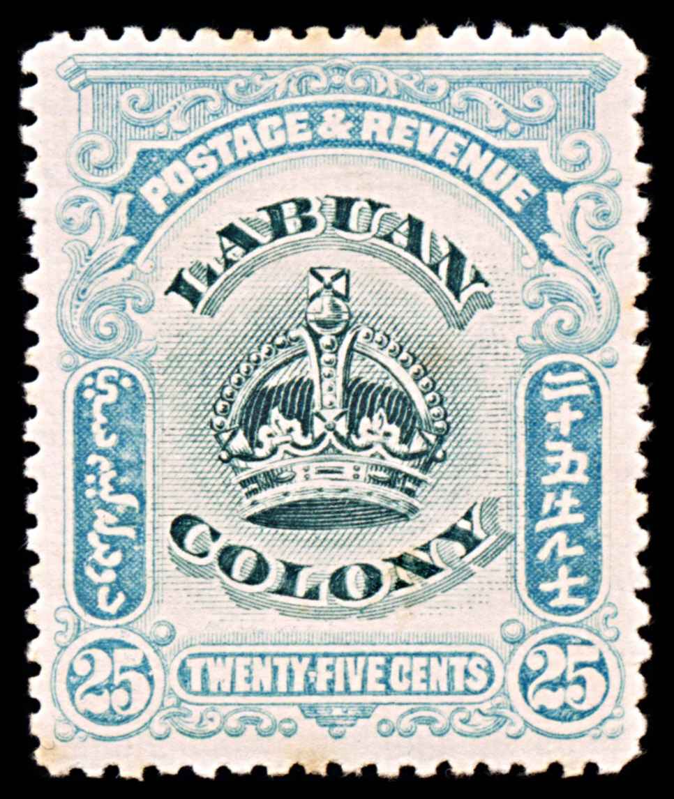 5736 Labuan SG126a 25c Greenish Blue & Green 1902. Sc#107b MM Mint. C£15