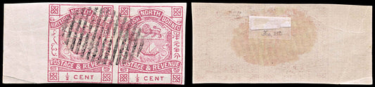 5737 North Borneo SG36a ½d Magenta. Imperf Pair 1889. Sc#35a Used. C£250