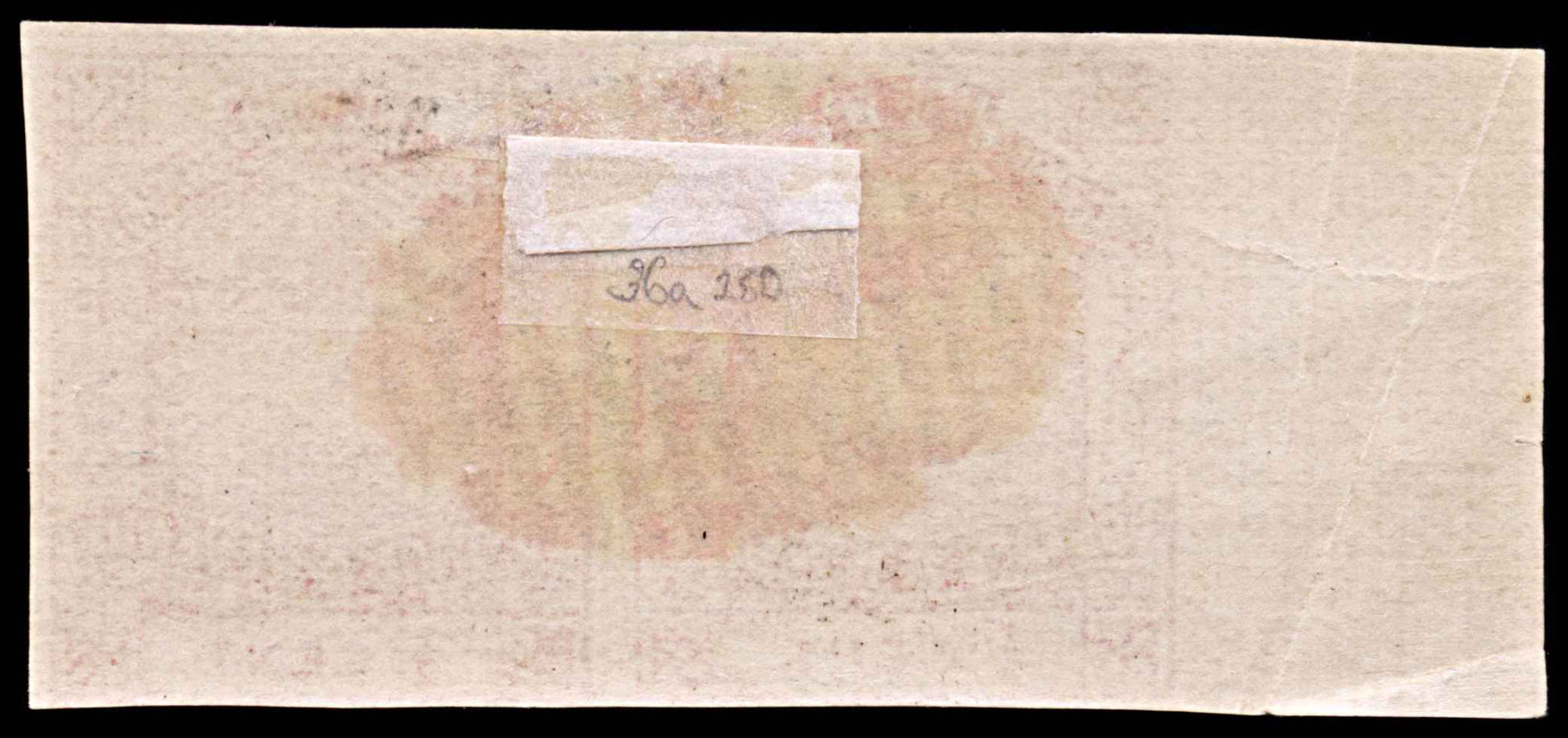 5737 North Borneo SG36a ½d Magenta. Imperf Pair 1889. Sc#35a Used. C£250