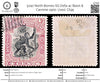 5740 North Borneo SG D16a 4c Black & Carmine 1900. Used. C£95