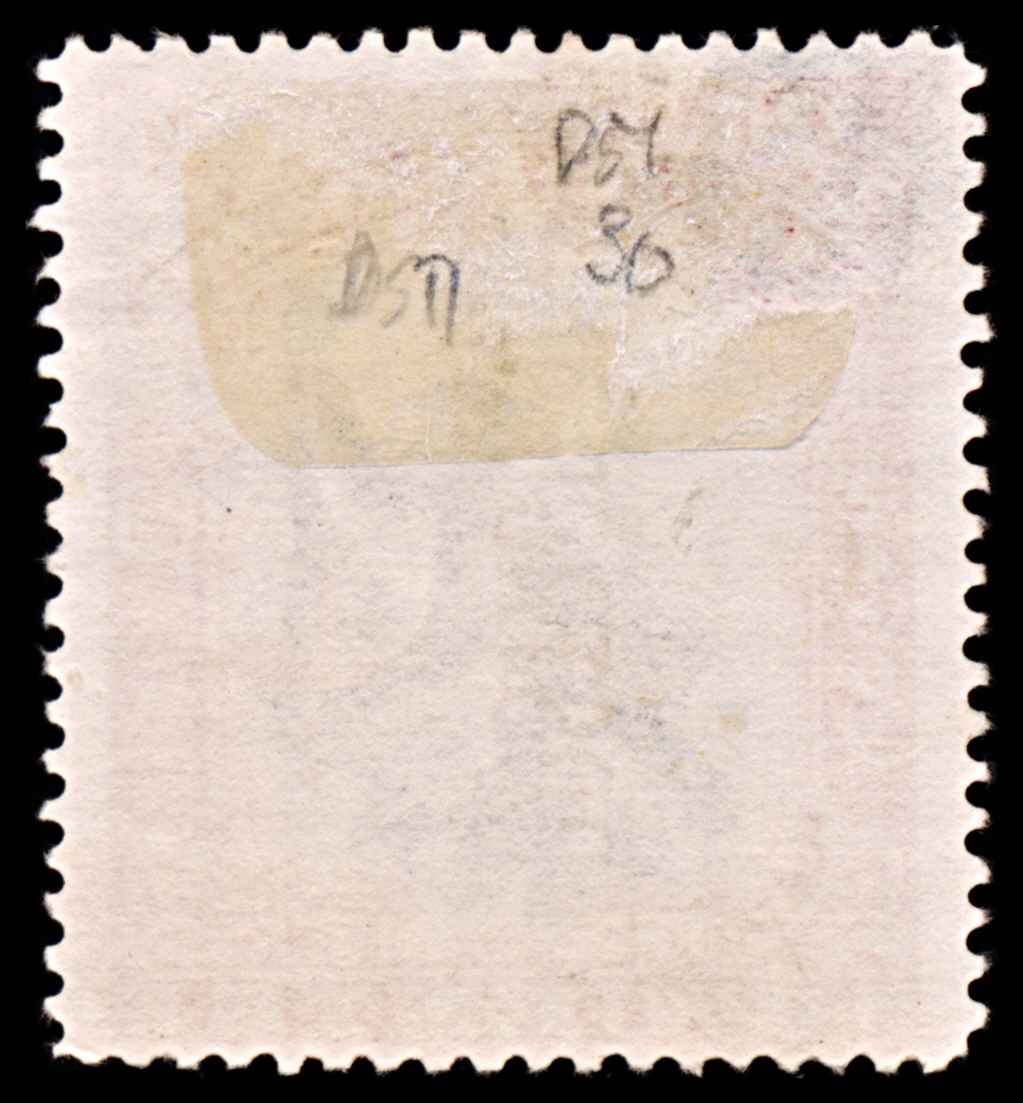 5740 North Borneo SG D16a 4c Black & Carmine 1900. Used. C£95