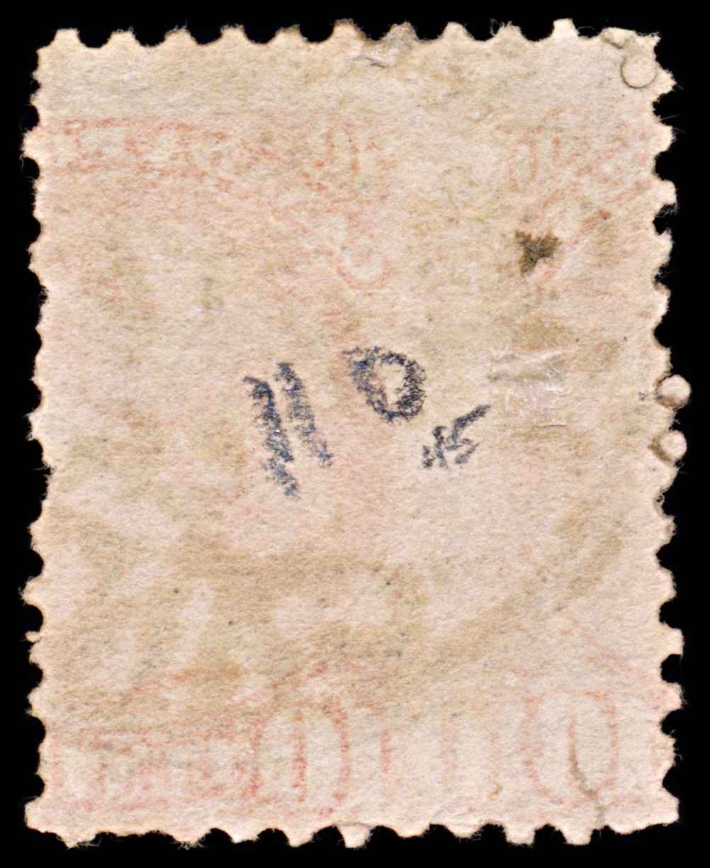 5766 Canada SG110 10c Carmine-Pink 1891. Sc#45b Mi31cA Used. C£45