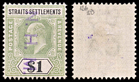 5773 Straits Settlements SG136 $1 Green & Black. Ordinary Paper 1905. Used. C£50