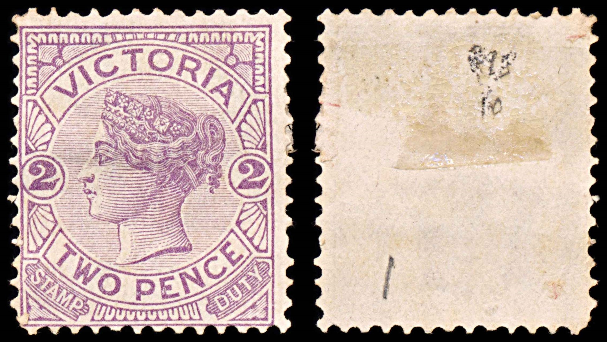 5789 Victoria SG334 2d Violet 1896. MM Mint. C£32