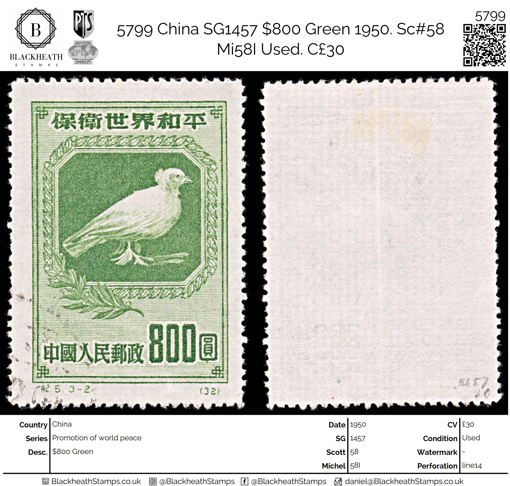 5799 China SG1457 $800 Green 1950. Sc#58 Mi58I Used. C£30