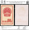 5801 China SG1523 $800 Red with Mesh 1951. Sc#121 Mi126I MNG Mint. C£20