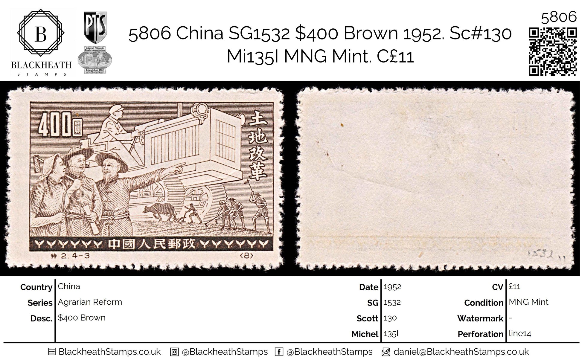 5806 China SG1532 $400 Brown 1952. Sc#130 Mi135I MNG Mint. C£11