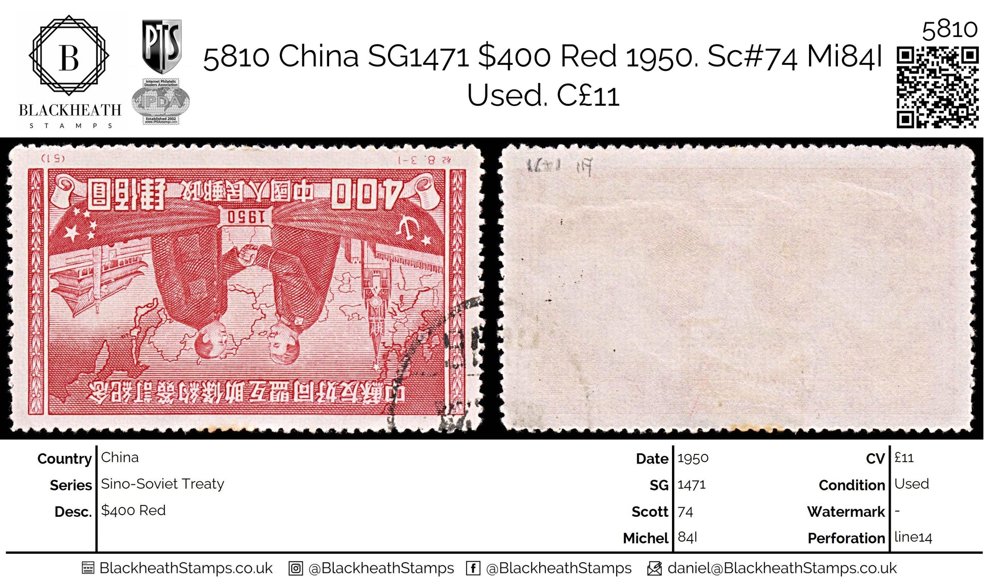 5810 China SG1471 $400 Red 1950. Sc#74 Mi84I Used. C£11