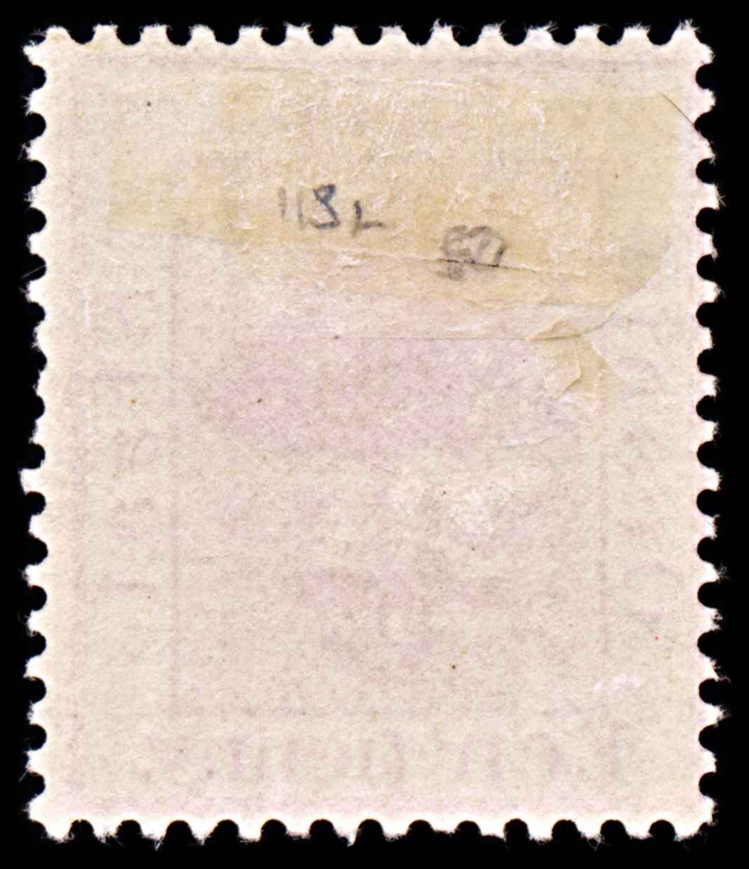 5822 Orange State SG113 1d on 1d. Space Betw'n R & I 1900. Sc#45i Mi24II MM Mint. C£130