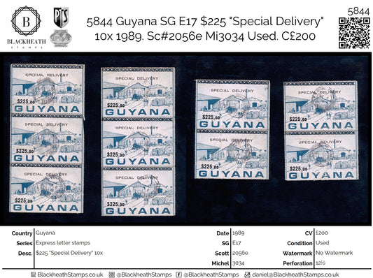 5844 Guyana SG E17 $225 "Special Delivery" 10x 1989. Sc#2056e Mi3034 Used. C£200