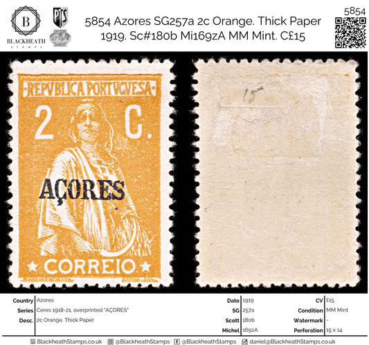 5854 Azores SG257a 2c Orange. Thick Paper 1919. Sc#180b Mi169zA MM Mint. C£15