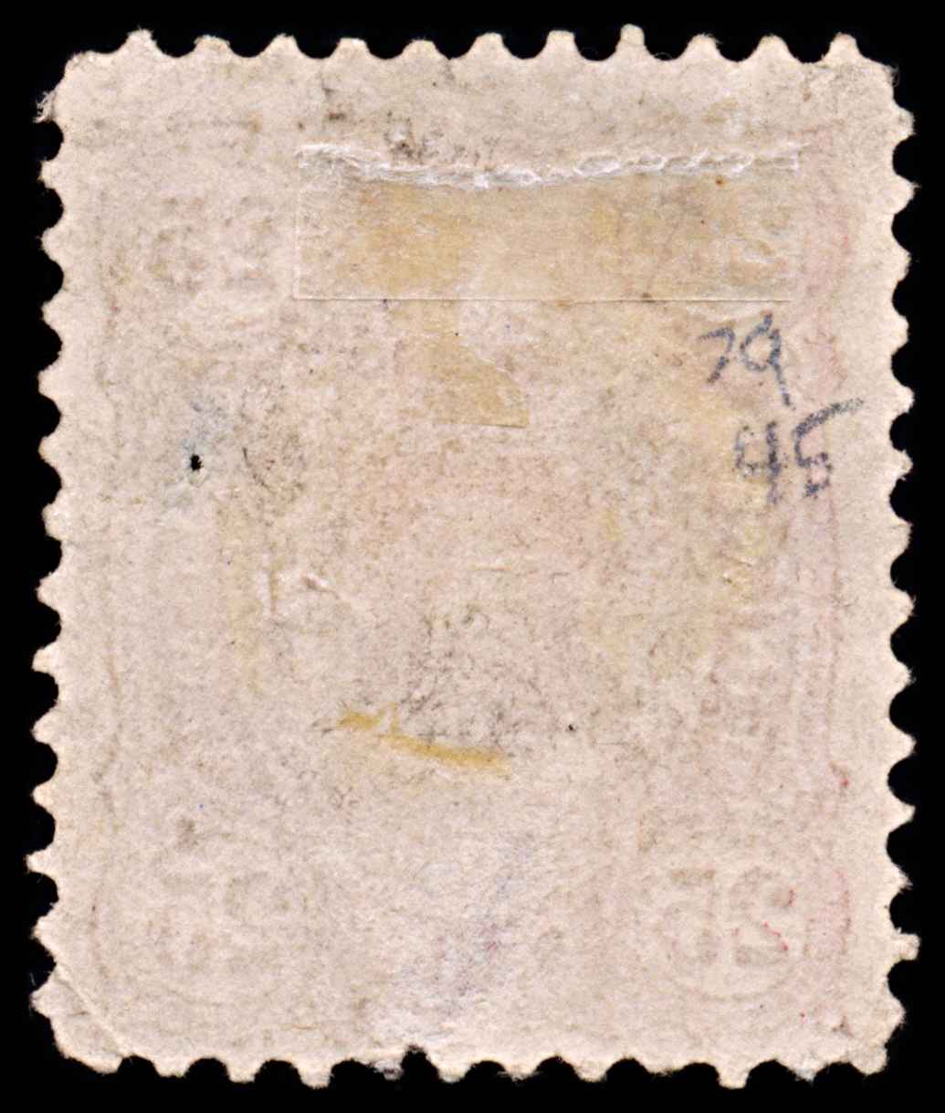 5855 Finland SG79 25 Penni Rose 1875. Mi18Ay Used. C£45