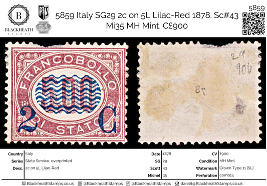 5859 Italy SG29 2c on 5L Lilac-Red 1878. Sc#43 Mi35 MH Mint. C£900