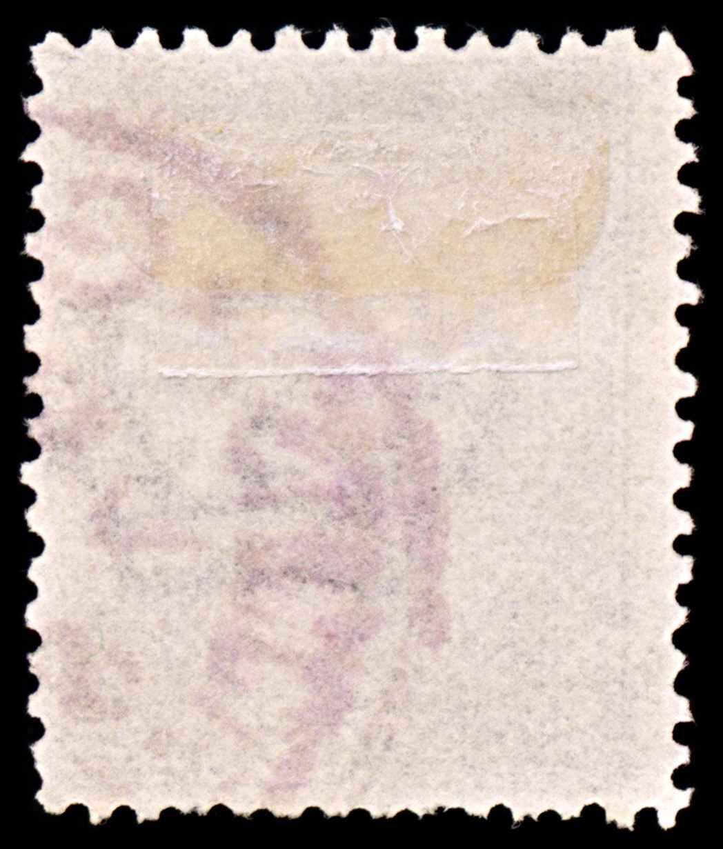 5865 Italy SG36 50c Violet 1879. Sc#50 Mi42A Used. C£24