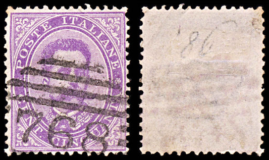 5866 Italy SG36 50c Violet 1879. Sc#50 Mi42A Used. C£24