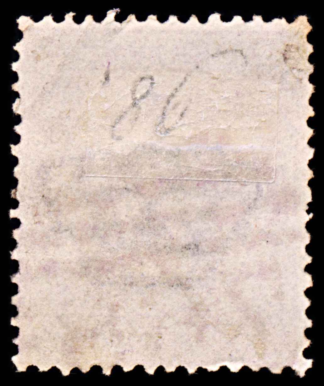 5866 Italy SG36 50c Violet 1879. Sc#50 Mi42A Used. C£24