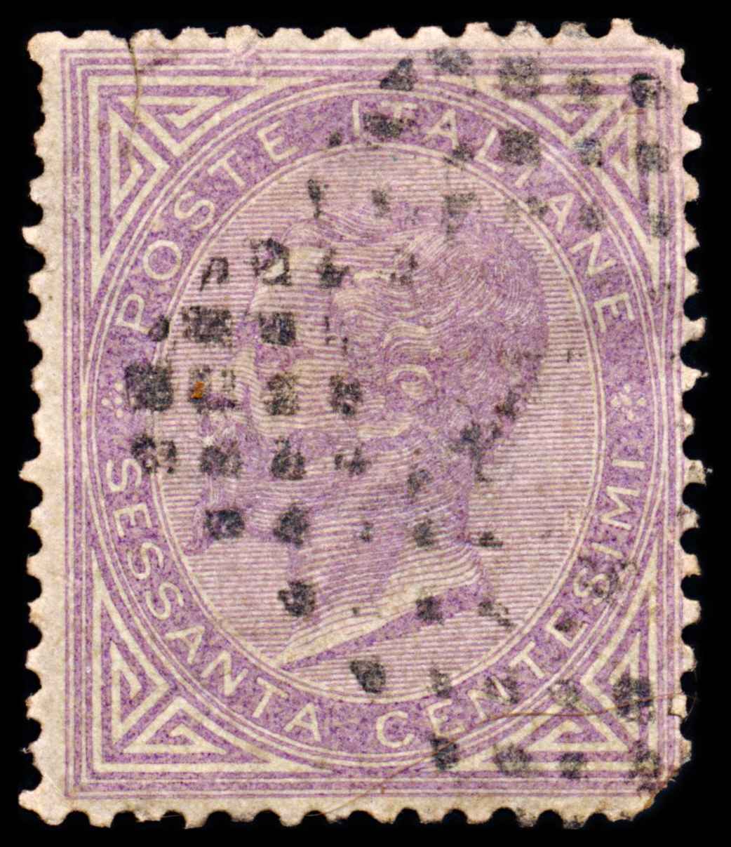 5867 Italy SG15 60c Mauve 1863. Sc#32 Mi21 Used. C£26